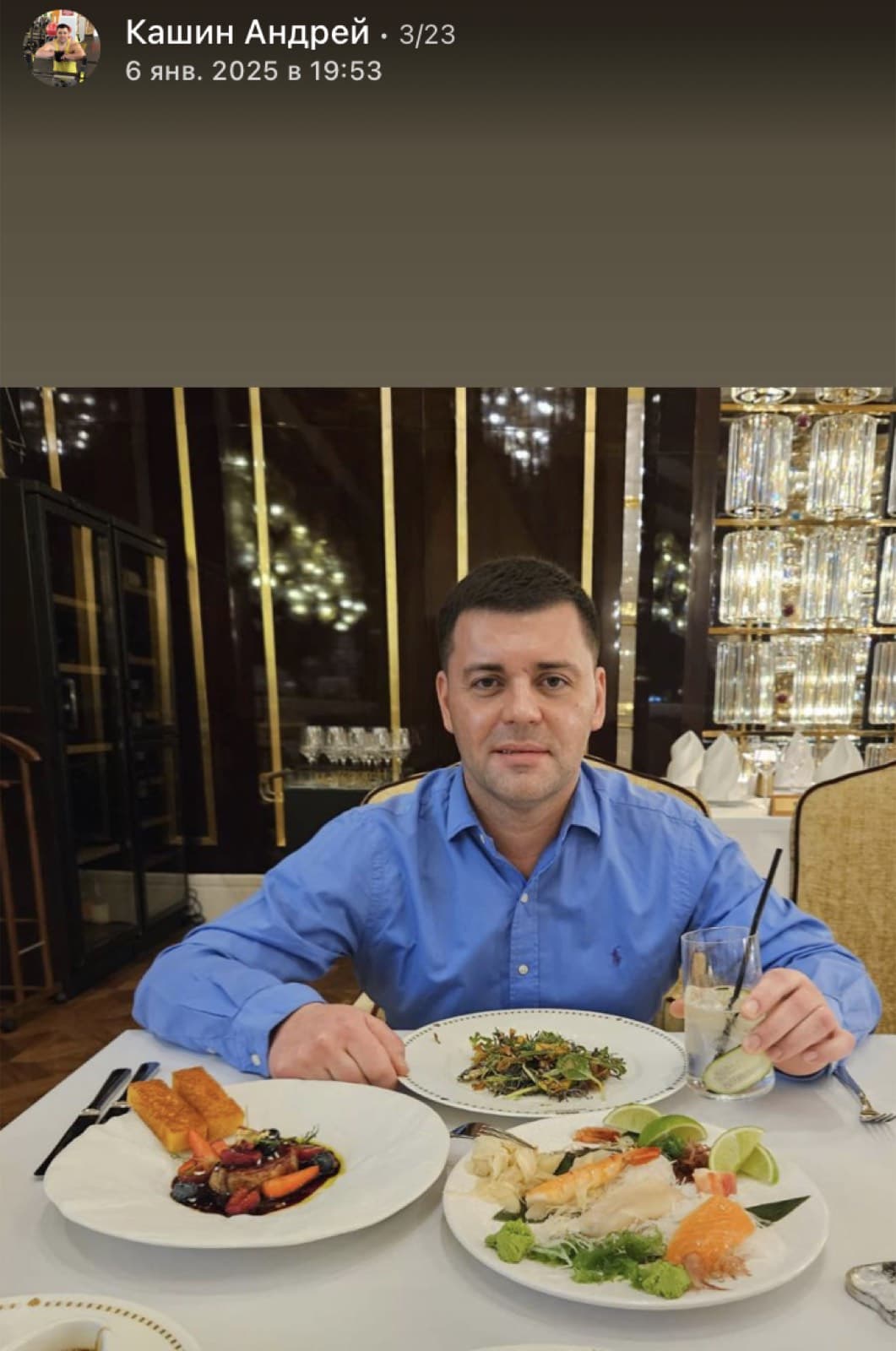 Андрей Кравцов и Андрей Кашин: кокаин, казино и друзья семьи