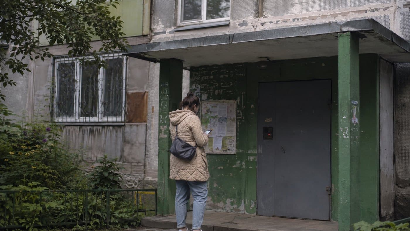 Как узнать управляющую компанию дома в Нижнем Новгороде и проверить лицензию